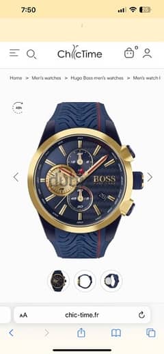 Hugo Boss Contemporary Sport Blue Silicone Men's Watch 1513706 0