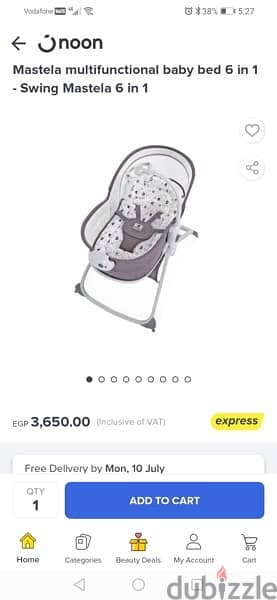 سرير اطفال ماستيلا ٦*١ — mastela 6*1 multifunction baby bed