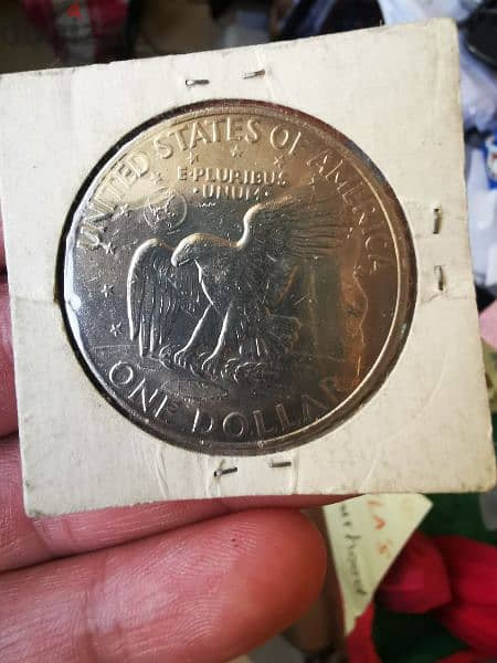 1971-d Eisenhower Dollar silver coin  ١٩٧١_D ايزينهاور دولار 2