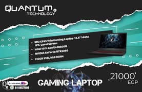 RTX 3000 Series Gaming Laptops ( I7-11370H - I5-10500H ) 0