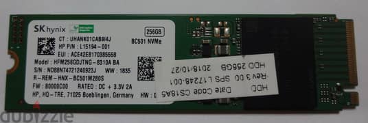 Ssd 256 هارد - اكسسوارات و قطع غيار كمبيوتر للبيع في مصر | دوبيزل مصر ...