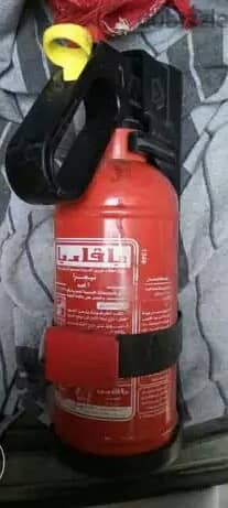 طفاية