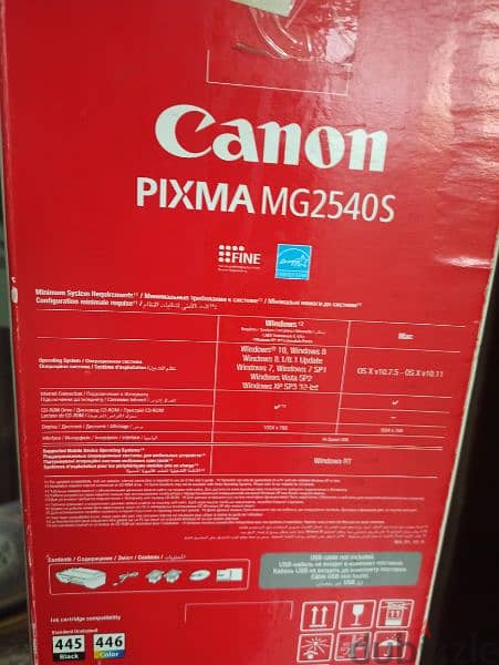 EXCHANGE-Printer CANON Pixma MG2540 sتبادل الطابعة كانون Pixma MG2540s 3