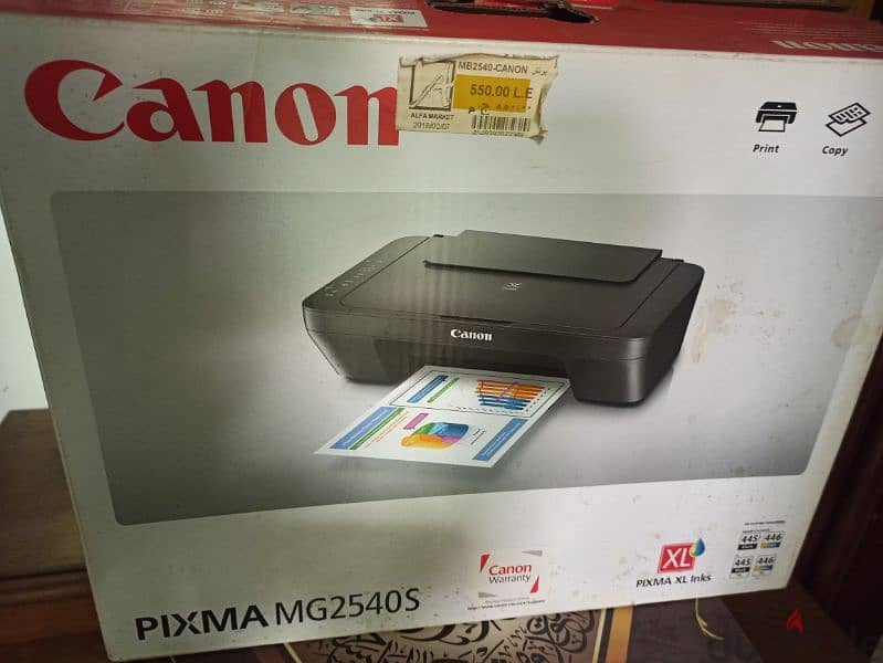 EXCHANGE-Printer CANON Pixma MG2540 sتبادل الطابعة كانون Pixma MG2540s 4