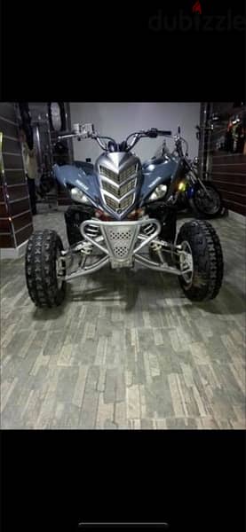 Yamaha Raptor 700 2008 mint condition HMF full system ready to use 0