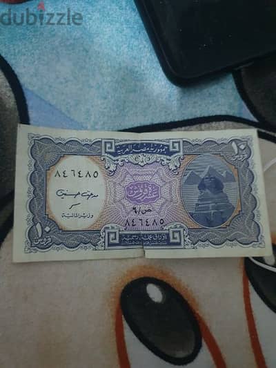العملات القديمه