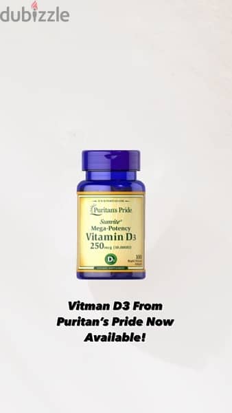 Vitamines, supplements, cosmetics ب ارخص الاسعار مستوردة 8