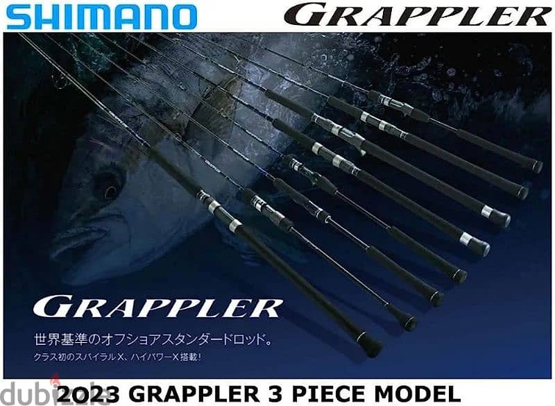 Shimano Grappler Type C Spinning Popping Rods Full Fuji 3