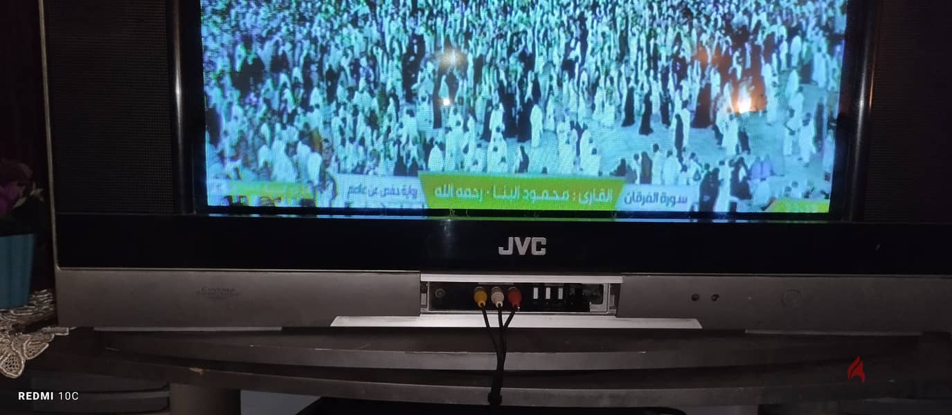 JVC TV 2