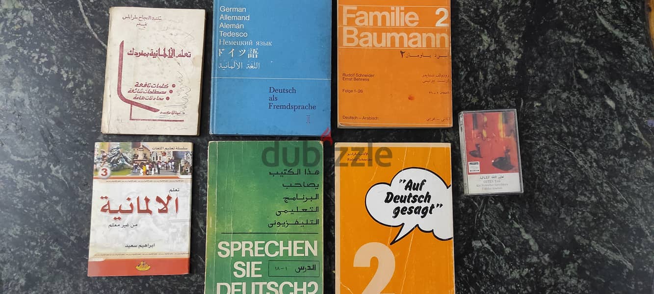 6 كتب تعليم اللغة الالمانية 0