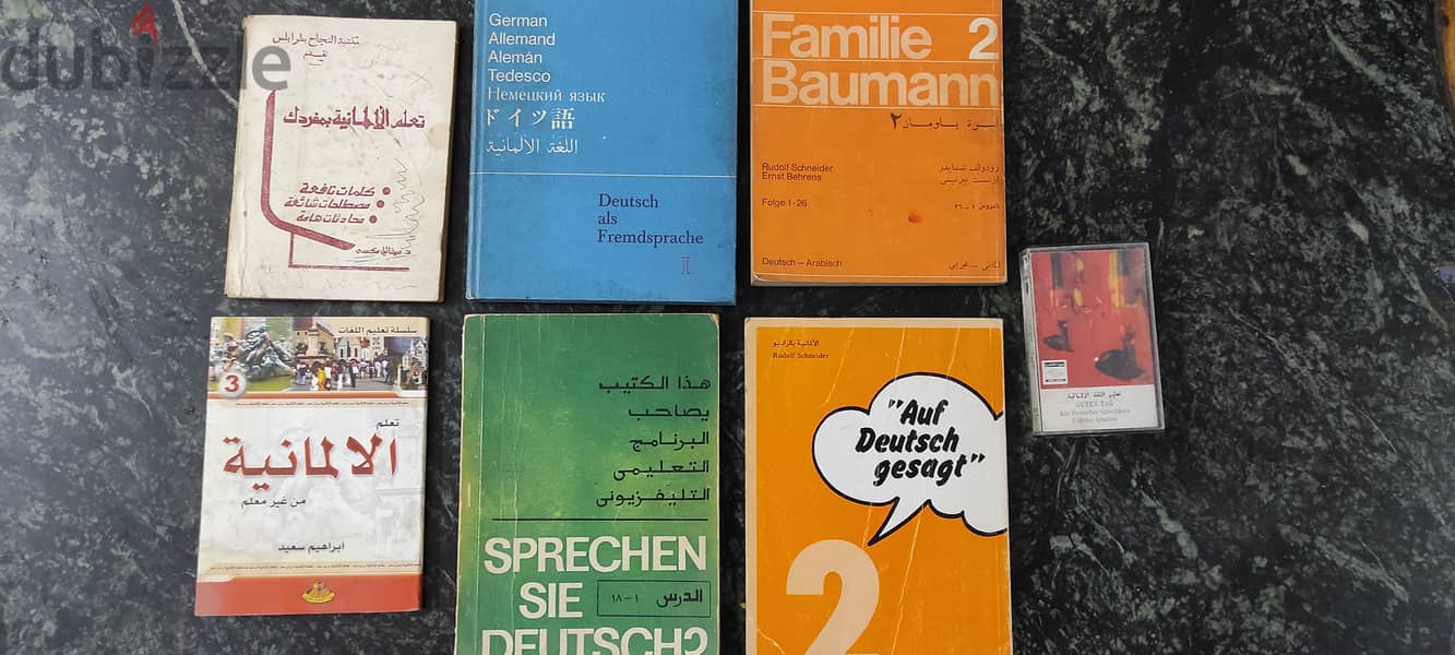 6 كتب تعليم اللغة الالمانية 1