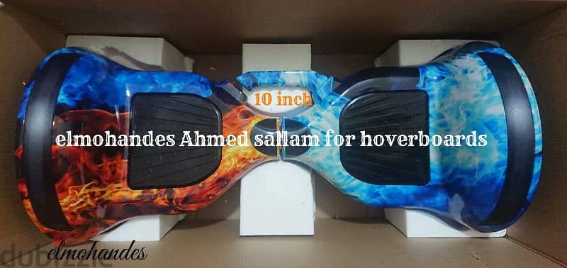 هوفر هافر هفر بورد 10 انش جميع الكماليات hover board 6