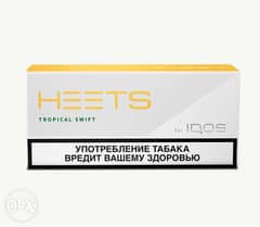 iqos & heets dimensions 0