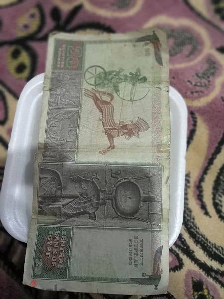 عملات مصريه قديمه مع عملات سعوديه  واجنبيه البيع لاعلى سعر 6