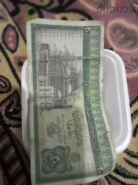 عملات مصريه قديمه مع عملات سعوديه  واجنبيه البيع لاعلى سعر 7