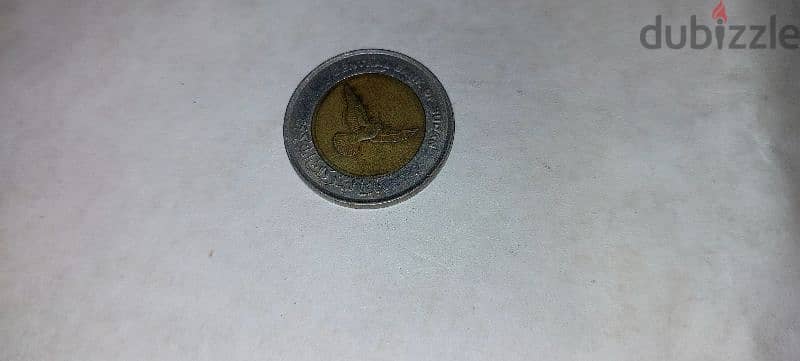 عملات نقدية معدنية قديمة 16
