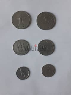 عملات معدنية قديمة لدولة الإمارات العربية المتحدة Old Emirates coins
