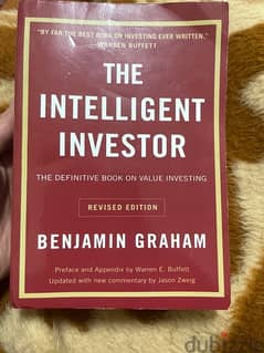The Intelligent investor 0