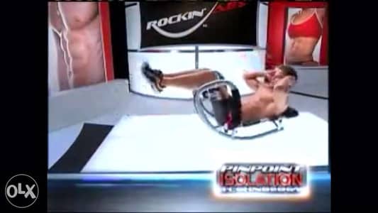 جهاز ROCKIN ABS. الرياضي