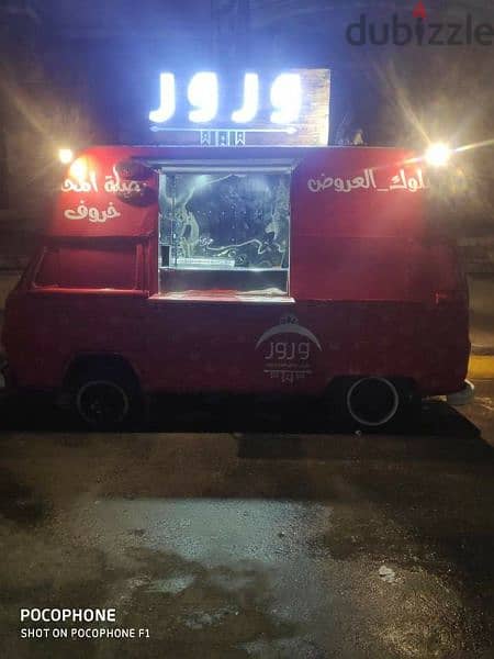 مشروع كامل فود تراك عربية فولكس مجهزة مطعم بالكامل للبيع 2