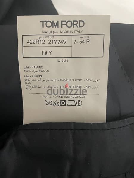 Tom Ford Tuxedo Suit 5