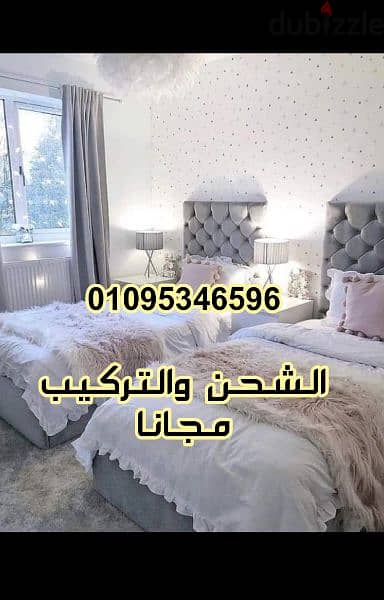 سراير كابتونية باعلى جوده وضمان 5 سنواااات واستلام فورررى