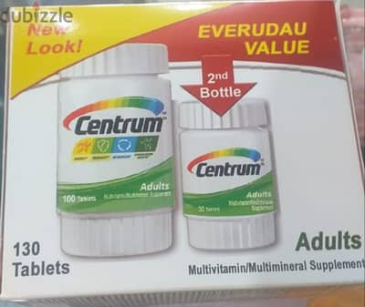 Centrum Adults