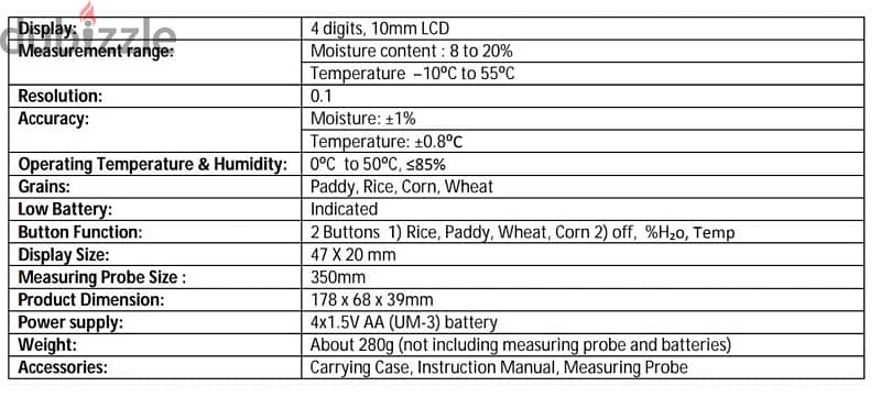 moisture meter and temperature meter جهاز قياس رطوبة و حرارة 2