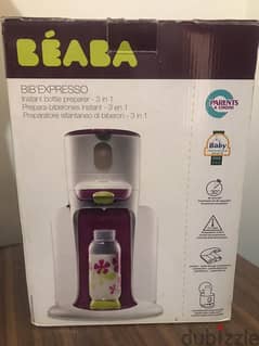 BEABA Bib' Expresso 3-in-1 Baby Bottle Processor 