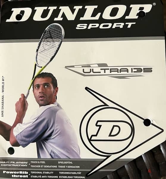 Squash Racquet- Dunlop 1