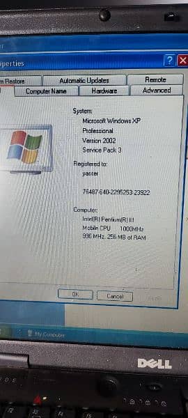 لاب توب قديم Dell