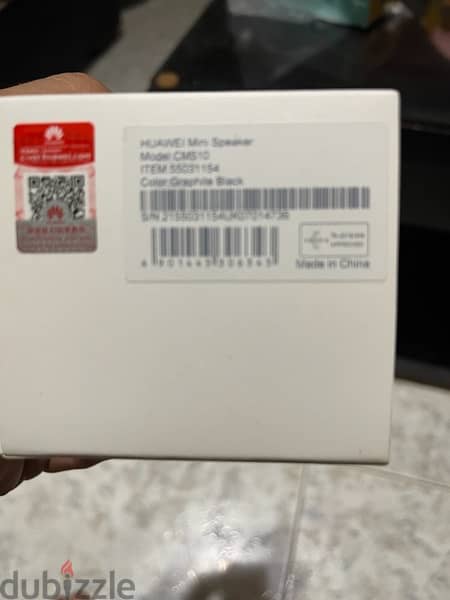 Huawei mini bluetooth speaker 1
