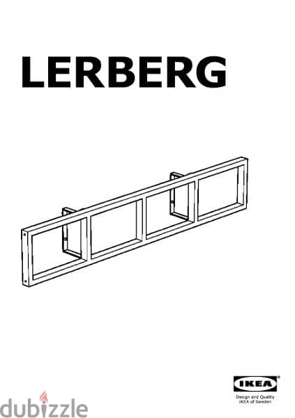 IKEA Lerberg DVD Shelf 1