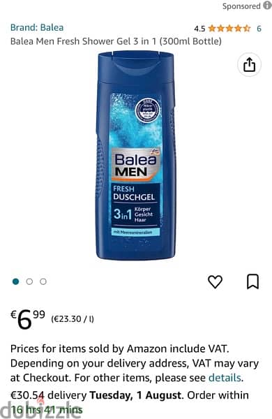 Balea Men Fresh Shower Gel 3 in 1 (300ml)