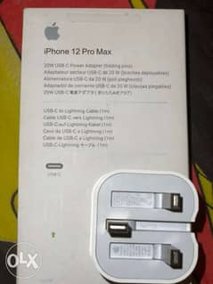 شاحن iPhone 12pro Max 0