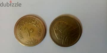 مجموعة تذكارية_ من 6 عملات معدنية نحاسية_ اصدار جمهورية مصر 1958