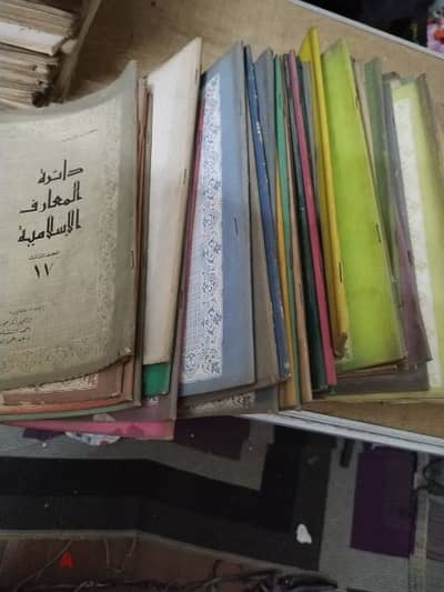 كتب دينيه قديمه