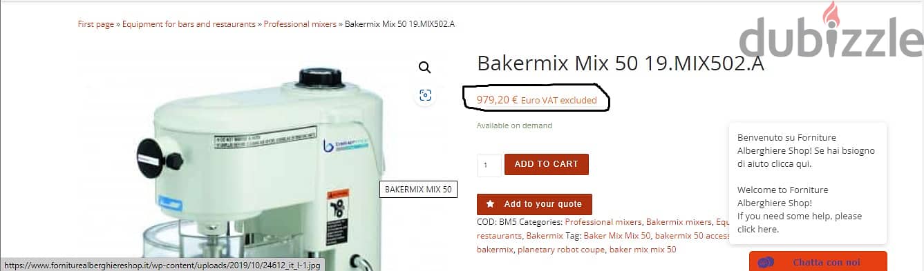 Bakermix Mix 50  عجان بيكر ميكسر 4