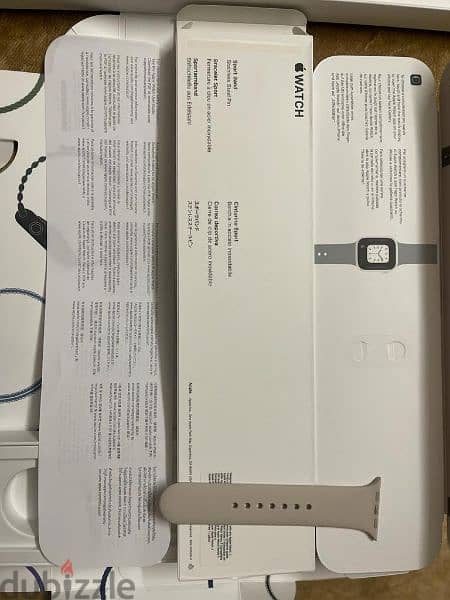 apple watch series 7 for sale 13