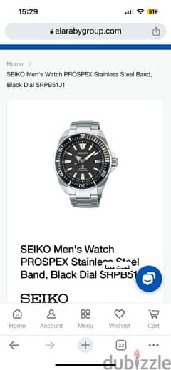 ساعة سيكو غطس  SRPB51J1  SEIKO  Men's Watch PROSPEX Stainless Stee