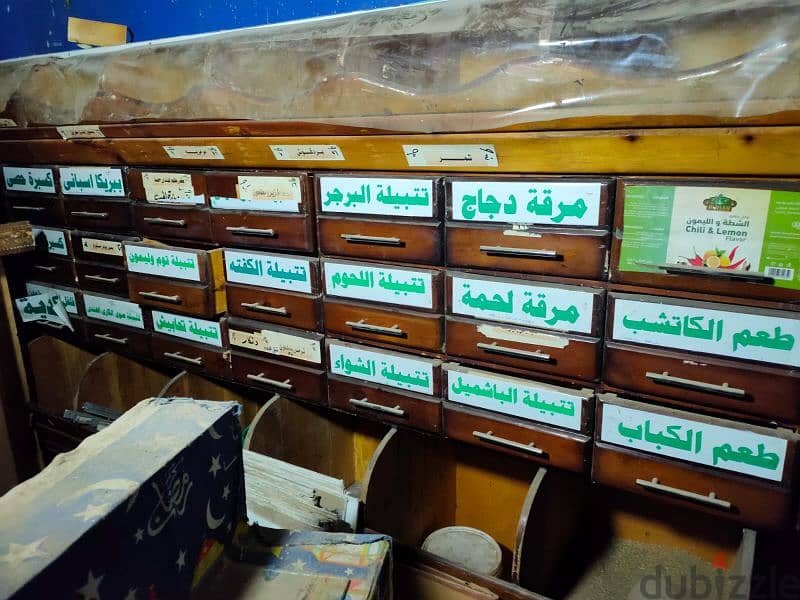 للبيع اخشاب محل عطارة وتصلح استخدامات أخرى 1