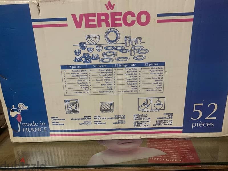 طقم ٥٢ قطعة Vereco 1