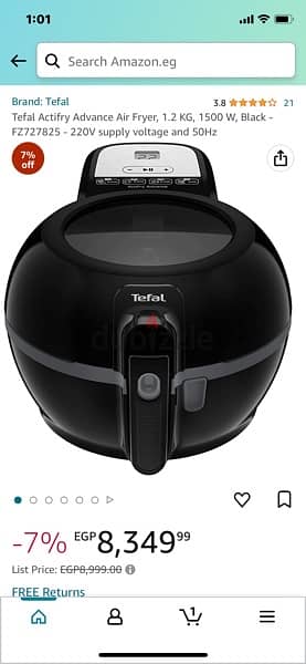 tefal actifry advanced air fryer 0