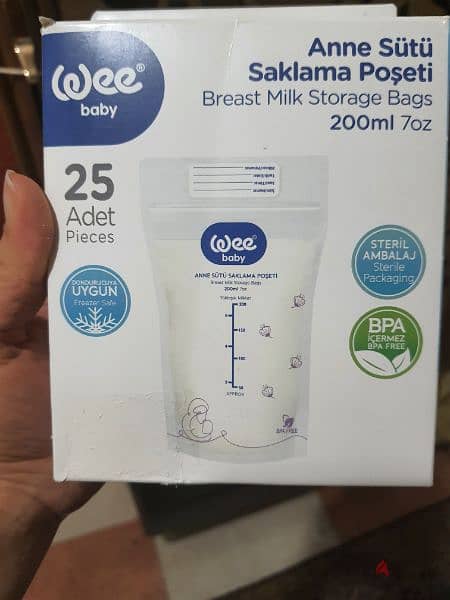 breastfeeding milk storage bags أكياس حفظ لبن الأم 0