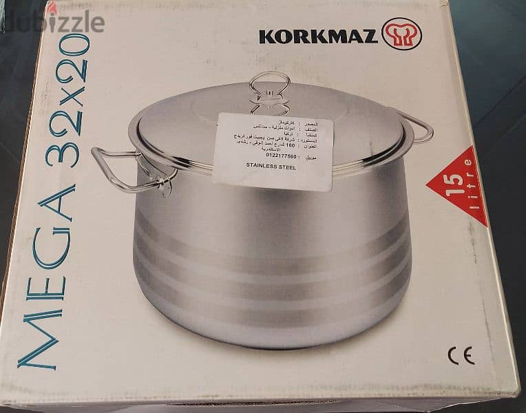Korkmaz pot 32cm, 4850egp in the store 1