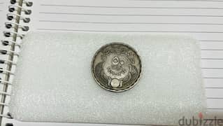 قطعة نقود معدنية نادرة الوجود 0