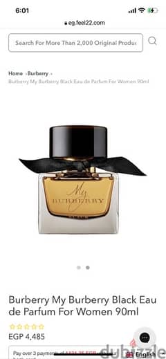 my Burberry black new 0