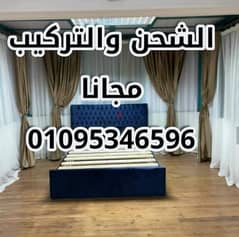 سراير كابتونية ضمااااان خمس سنوات 01095346596 0