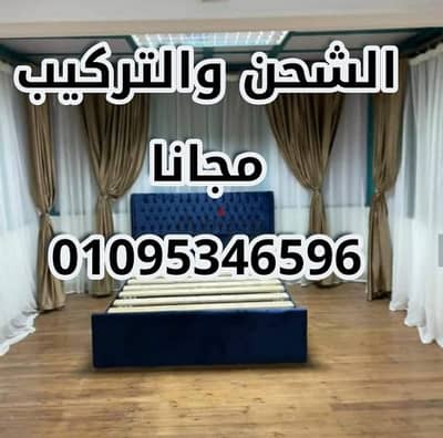 سراير كابتونية ضمااااان خمس سنوات 01095346596