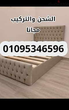 سراير كابتونية بتصميمات والوان عصرية وضمان خمس سنوات 01095346596 0